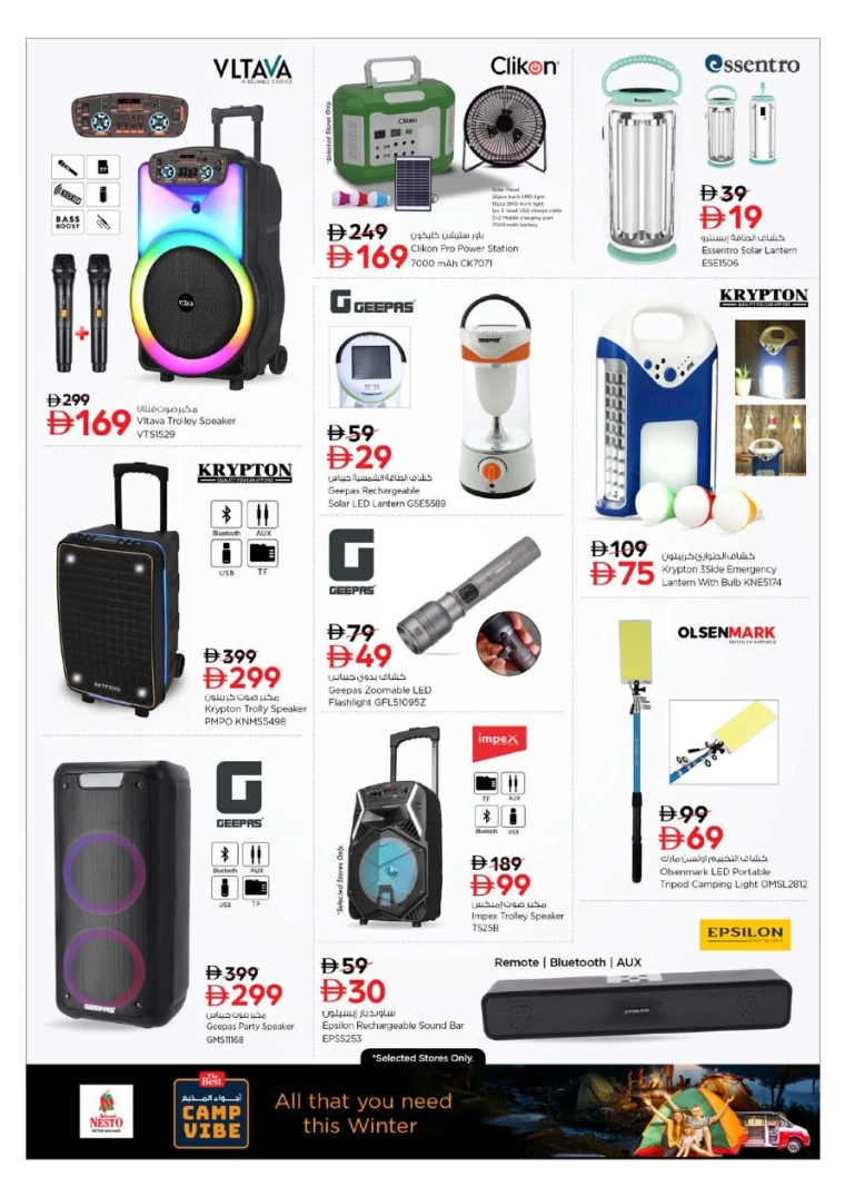 NESTO UAE Offers November 28, 2025