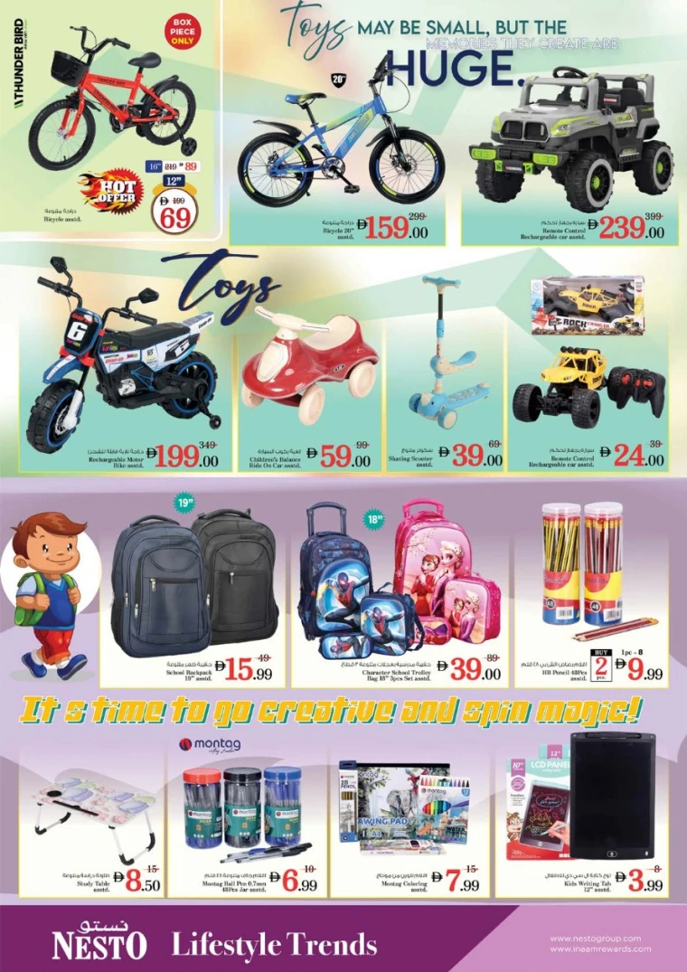 nesto-promotions-nadd-al-hamar-november-28-2025-31