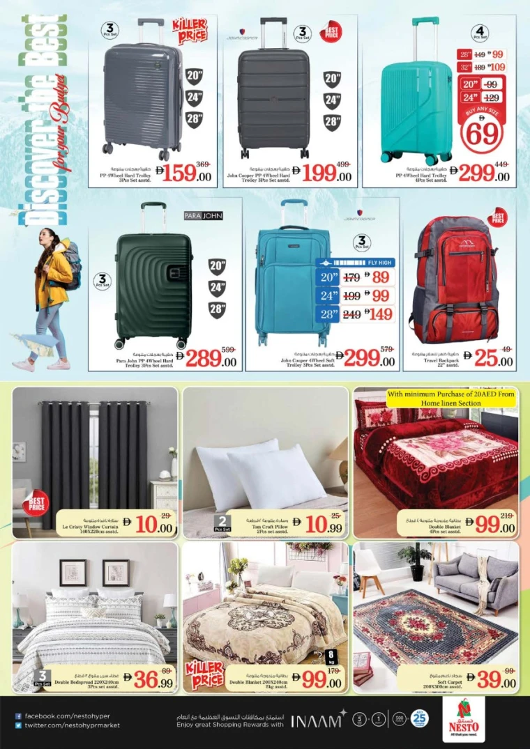 nesto-promotions-nadd-al-hamar-november-28-2025-32