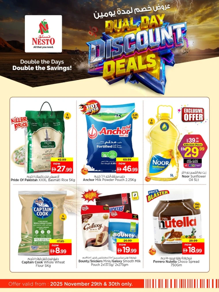 nesto-deals-all-branches-november-29-2025-0