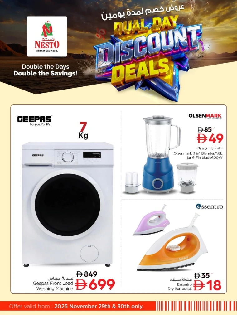 nesto-deals-all-branches-november-29-2025-10