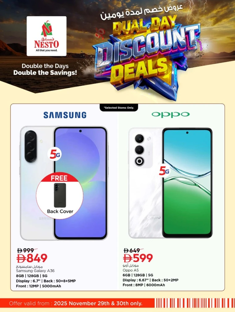 nesto-deals-all-branches-november-29-2025-13