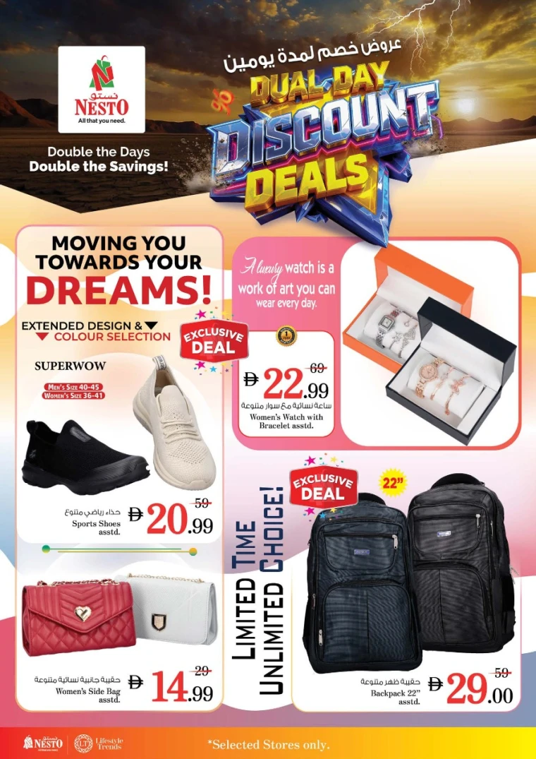 nesto-deals-all-branches-november-29-2025-15