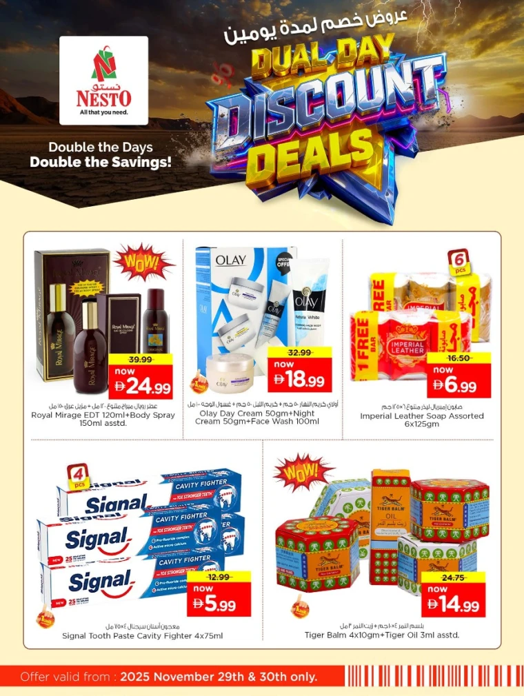 nesto-deals-all-branches-november-29-2025-4