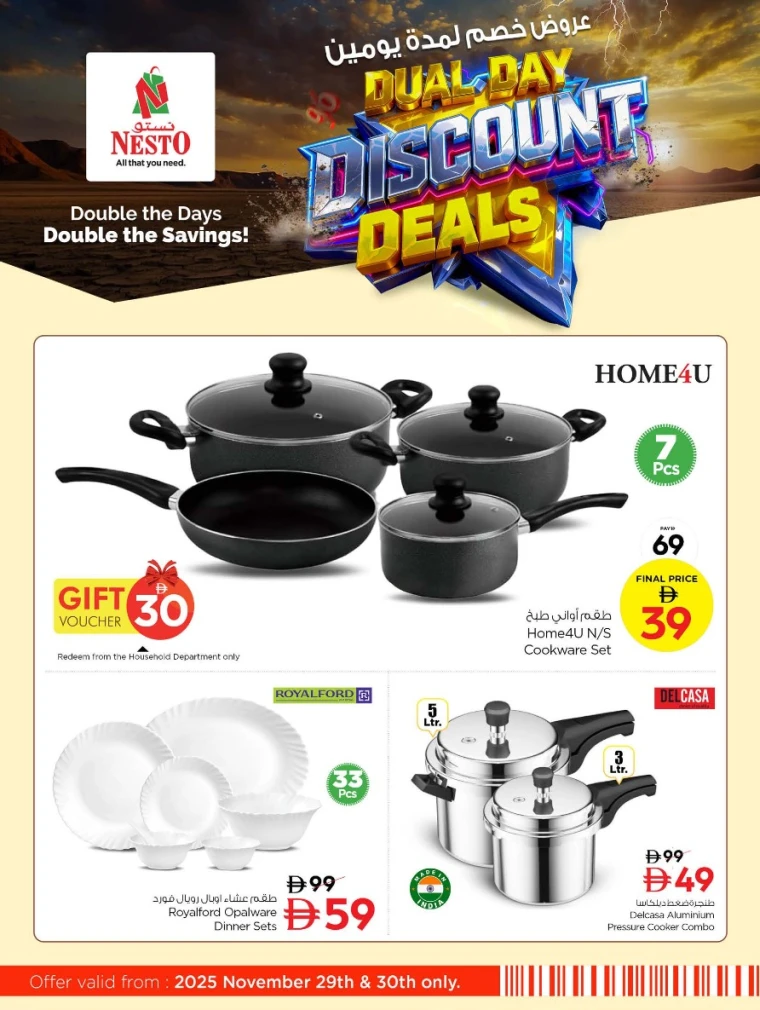 nesto-deals-all-branches-november-29-2025-9