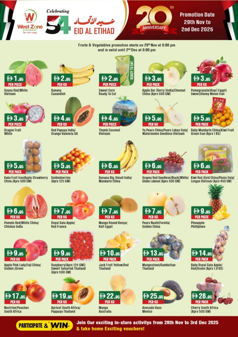 west-zone-discounts-all-branches-november-29-2025-1