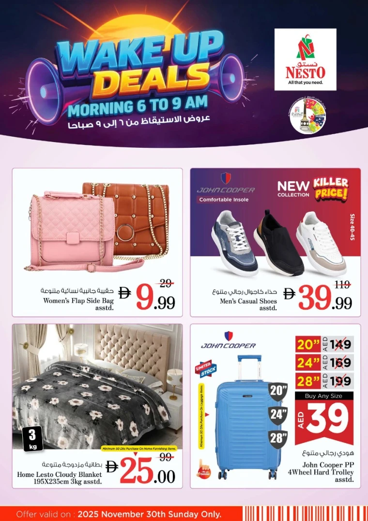 nesto-discounts-all-branches-november-30-2025-10