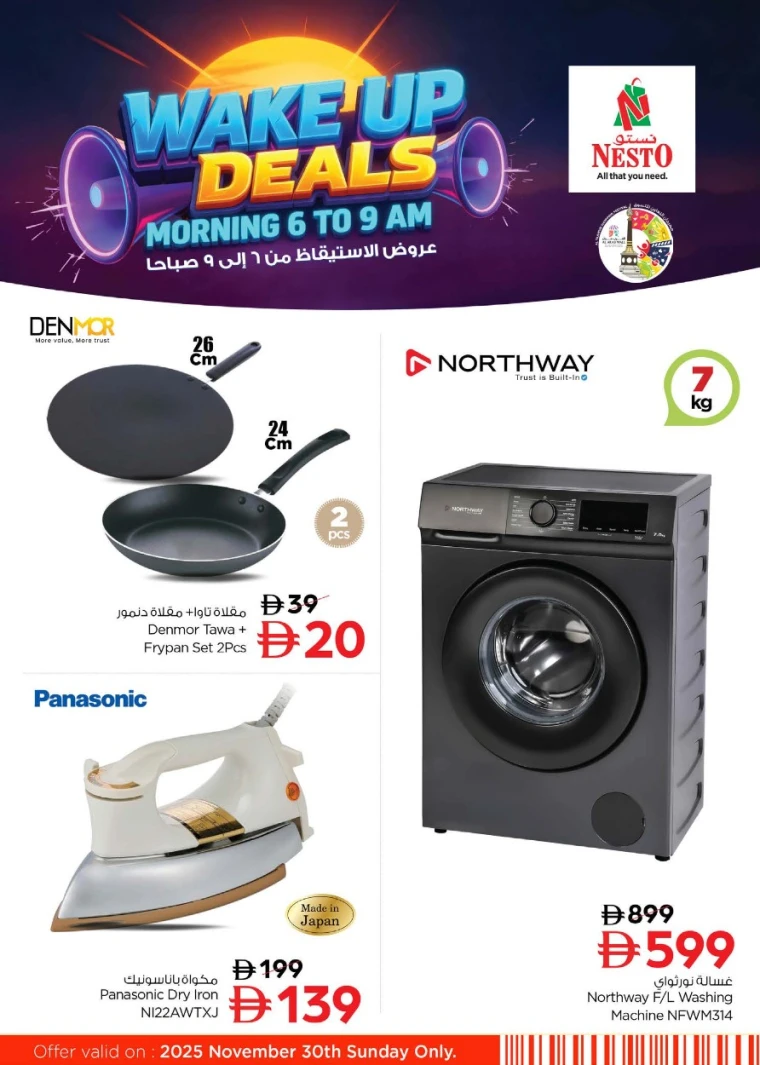 nesto-discounts-all-branches-november-30-2025-6