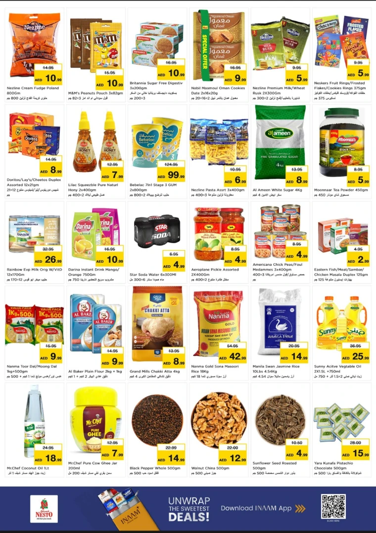 nesto-offers-al-wahda-december-1-2025-2