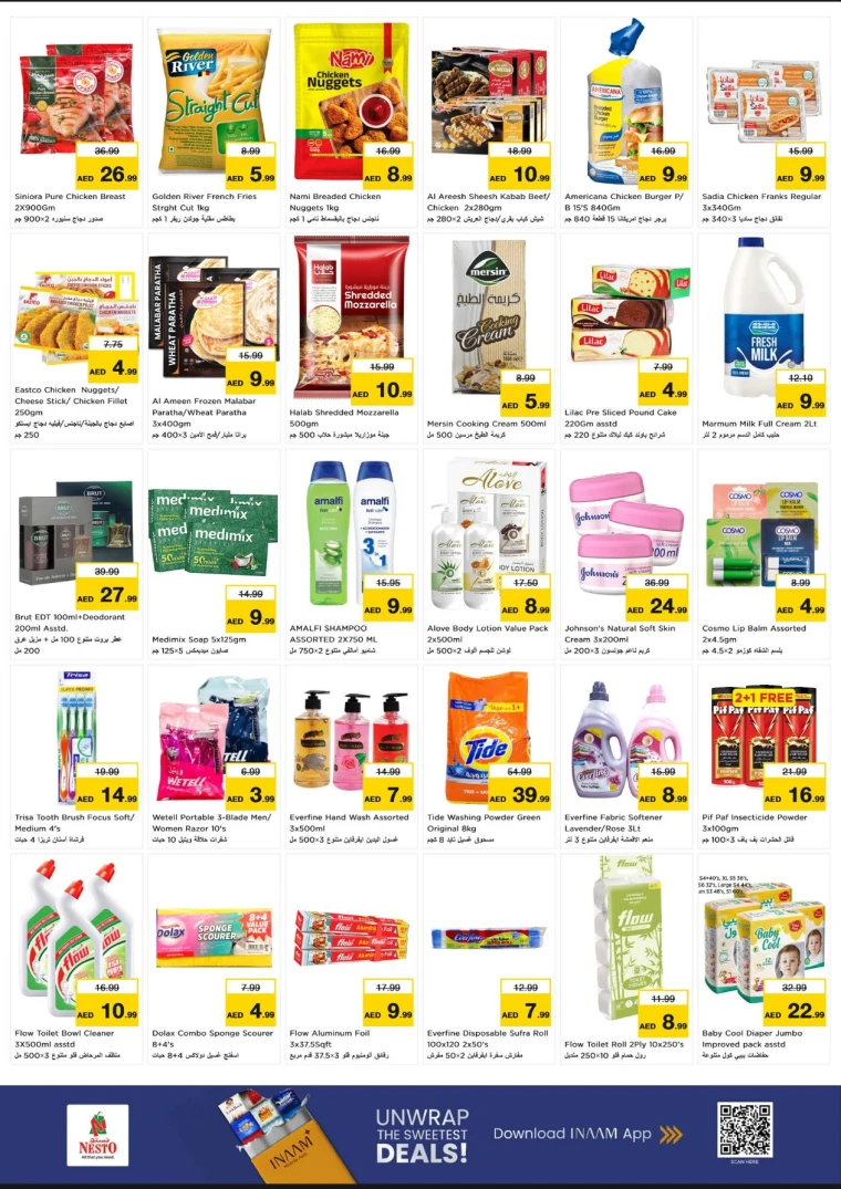 nesto-offers-al-wahda-december-1-2025-3