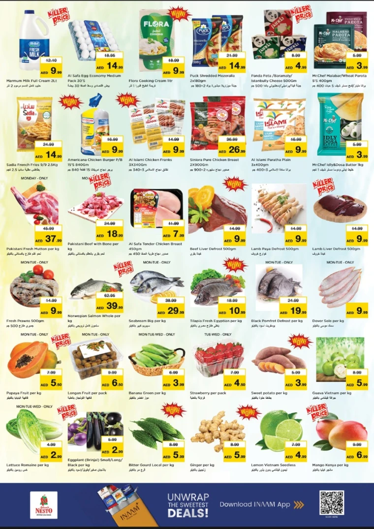 nesto-discounts-muweillah-december-1-2025-3