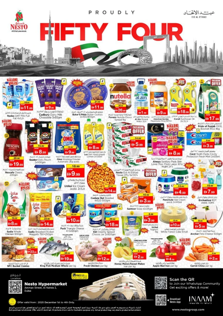 nesto-deals-dip-december-1-2025-0