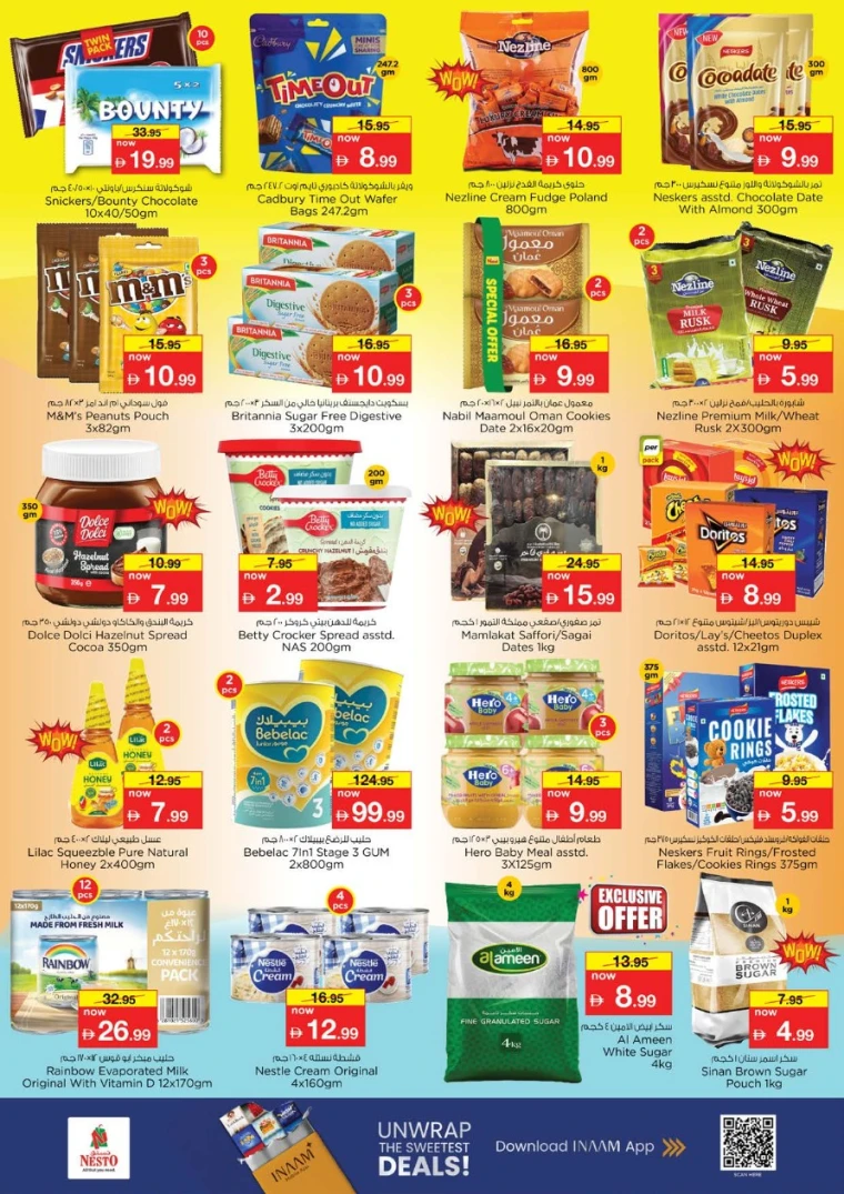 nesto-discounts-al-arab-mall-december-1-2025-2