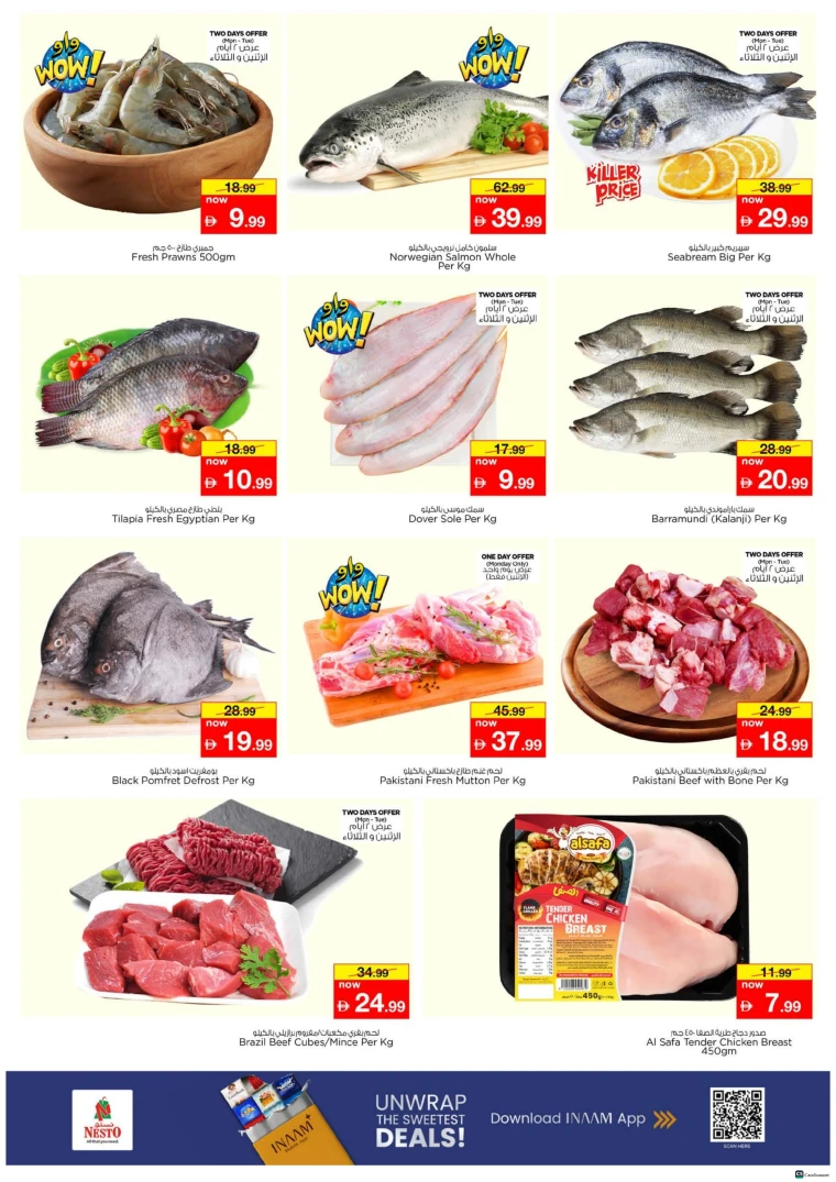 nesto-promotions-alsatwa-december-1-2025-10