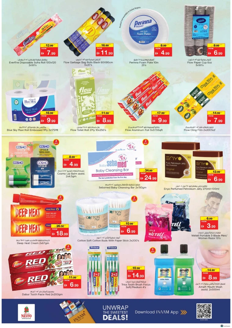 nesto-promotions-alsatwa-december-1-2025-12