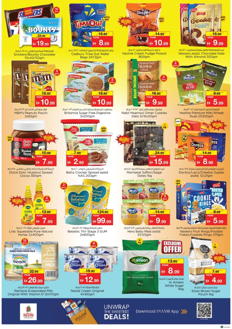 nesto-promotions-alsatwa-december-1-2025-2