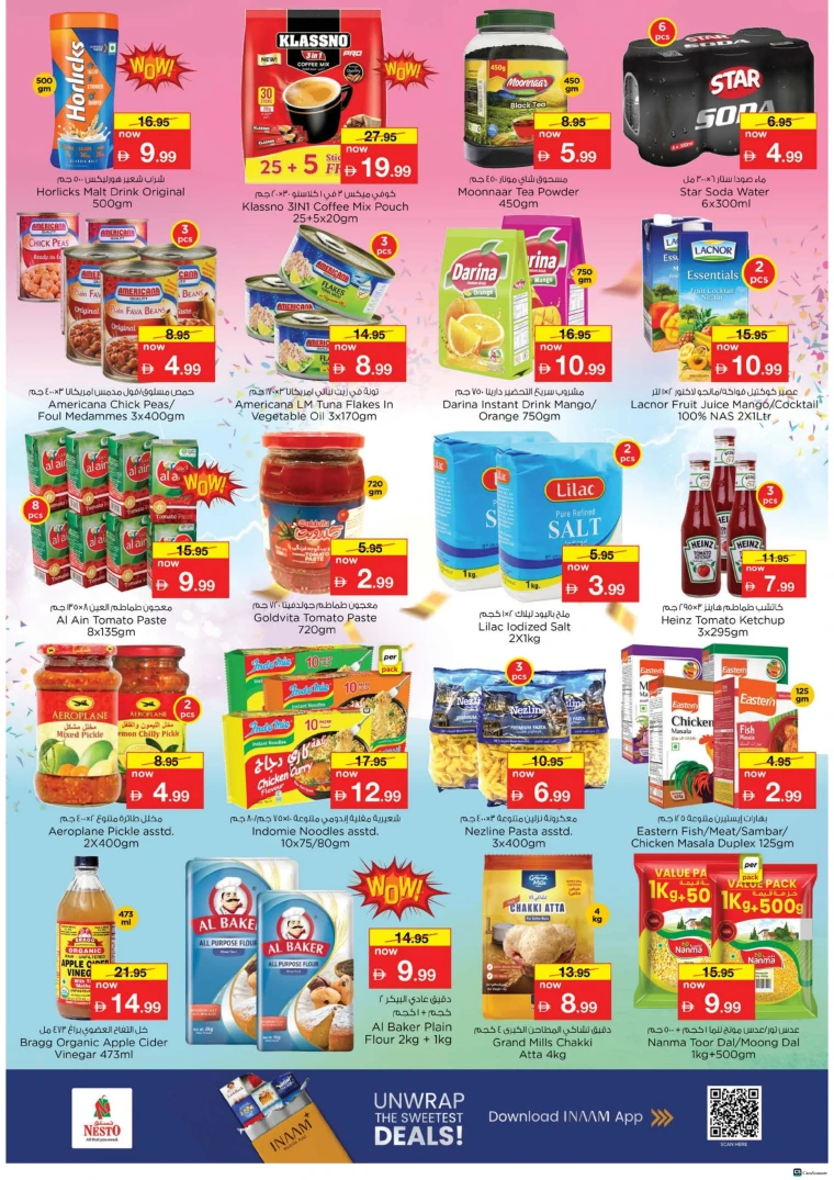 nesto-promotions-alsatwa-december-1-2025-3