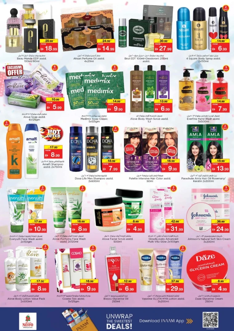 nesto-discounts-nadd-al-hamar-december-1-2025-12