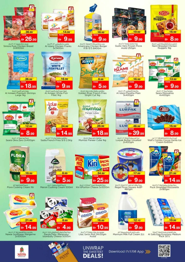 nesto-discounts-king-faisal&al-nud-december-1-2025-6