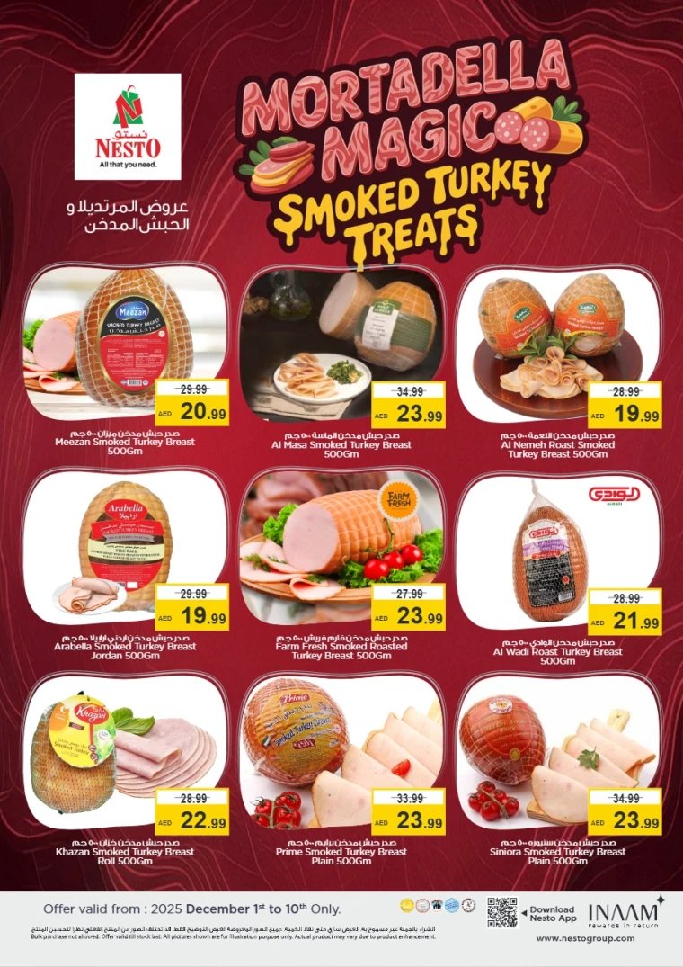 nesto-offers-all-branches-december-1-2025-0