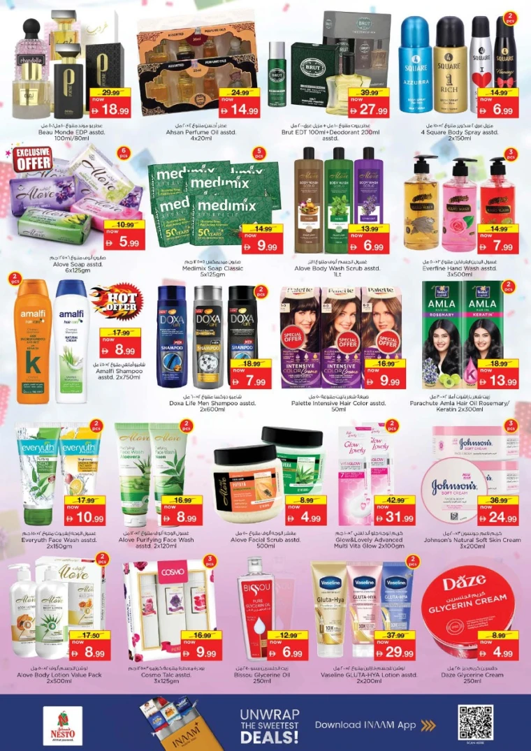 nesto-promotions-all-branches-december-1-2025-14