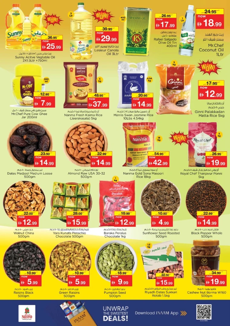 nesto-promotions-all-branches-december-1-2025-5