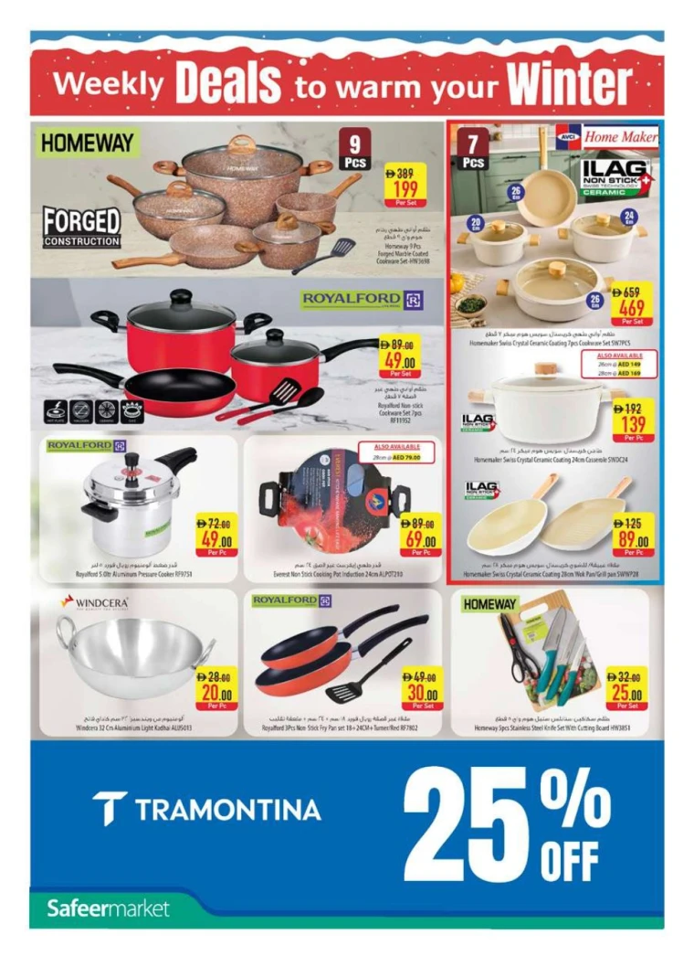 al-safeer-offers-all-branches-december-4-2025-11