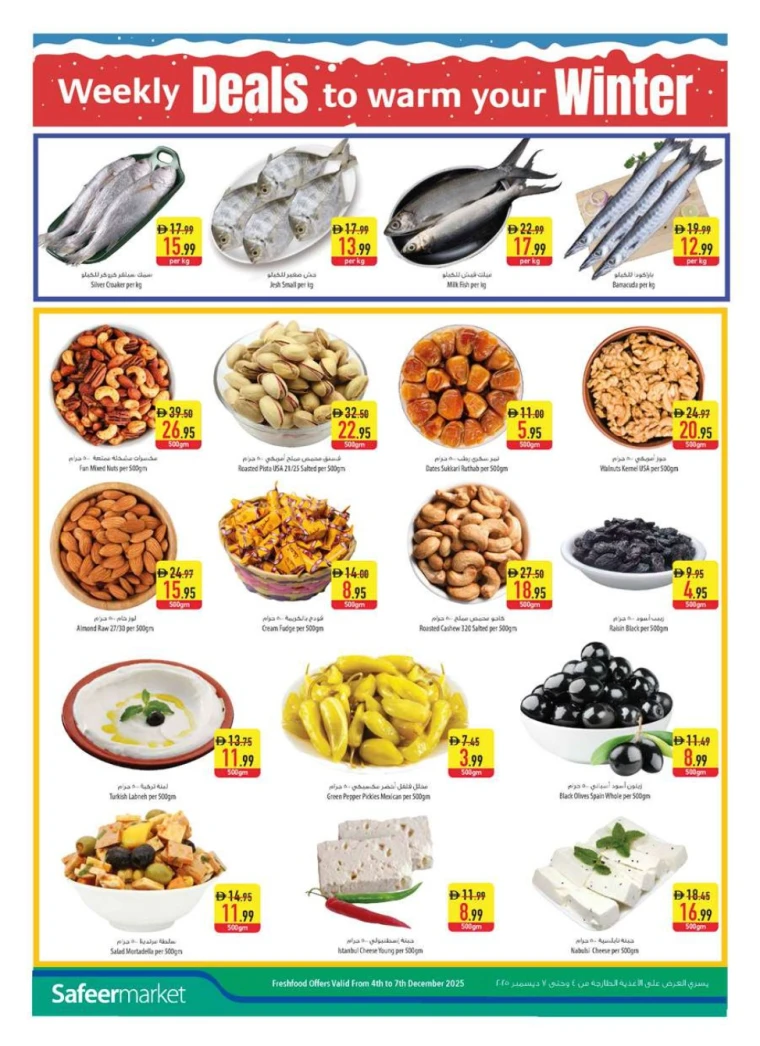 al-safeer-offers-all-branches-december-4-2025-3