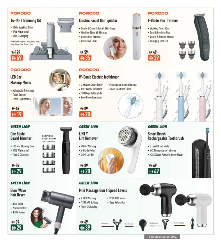 nesto-offers-all-branches-december-5-2025-24