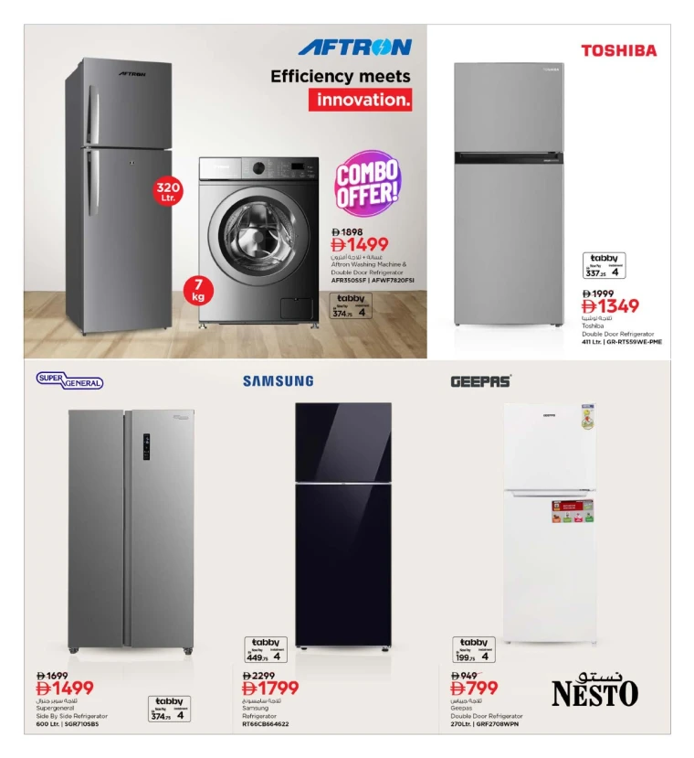 nesto-offers-all-branches-december-5-2025-34