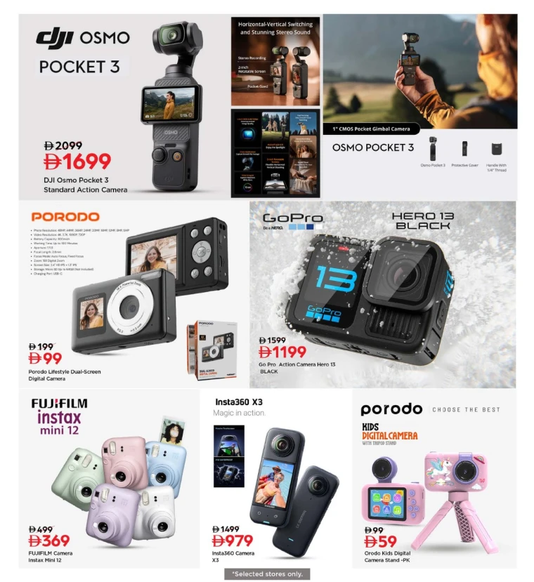 nesto-offers-all-branches-december-5-2025-6