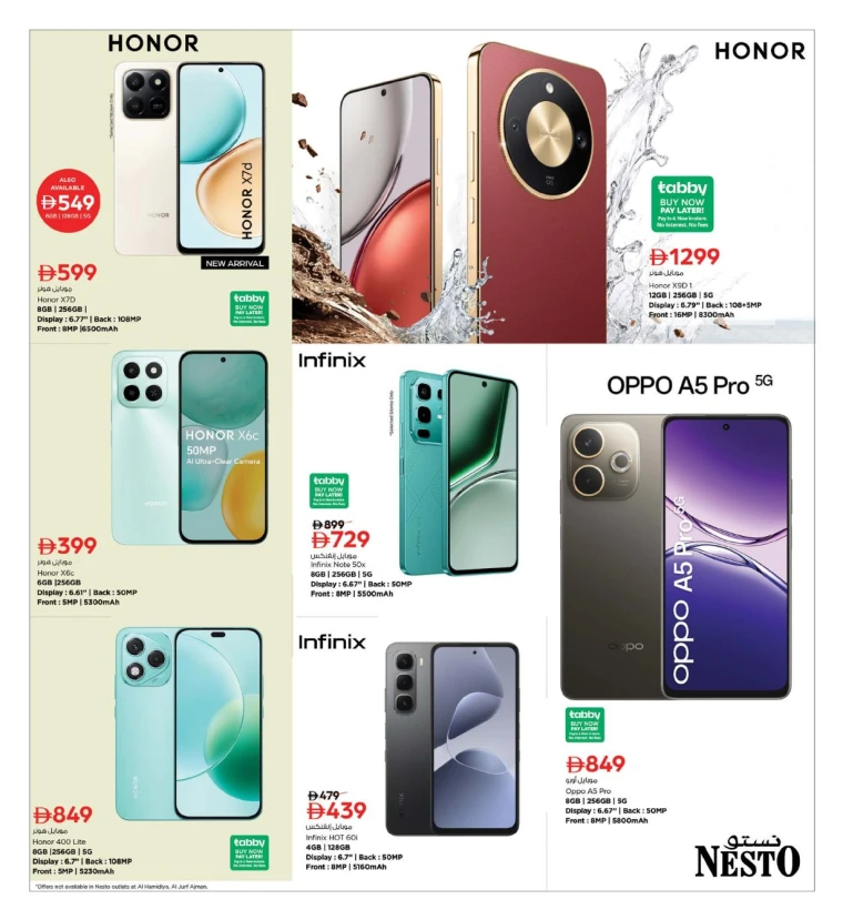 nesto-offers-all-branches-december-5-2025-7