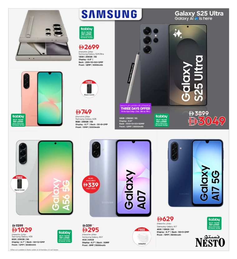 nesto-offers-all-branches-december-5-2025-9