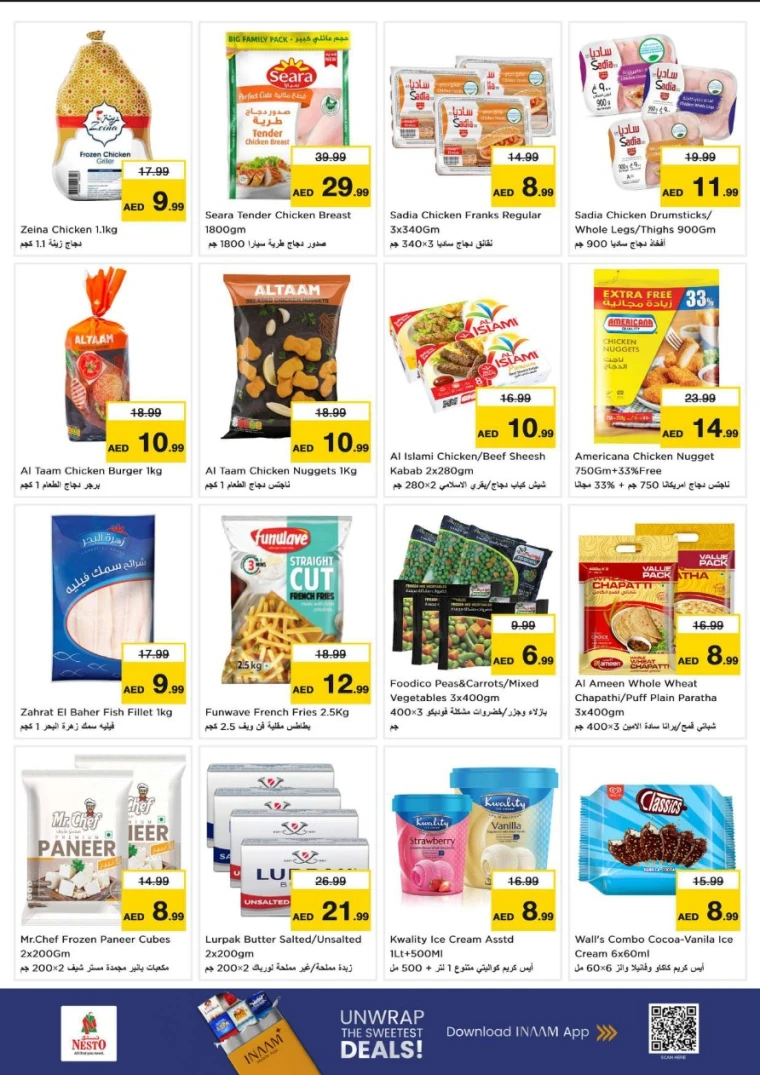 nesto-offers-alsatwa&al-nahda-2-december-5-2025-12