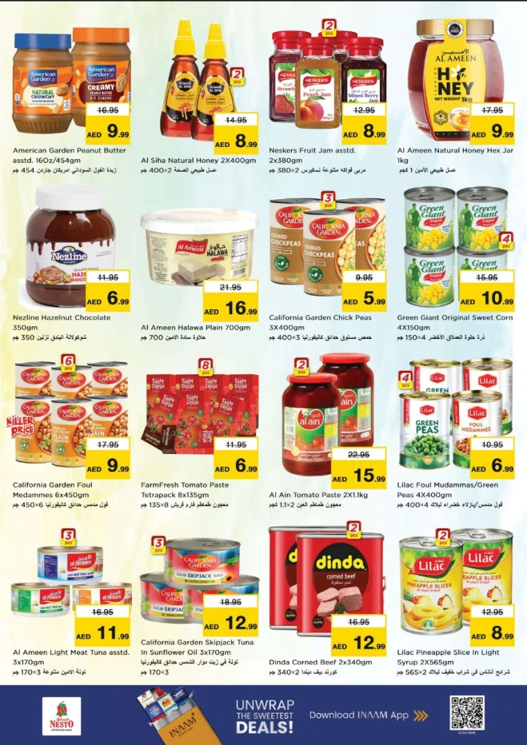 nesto-offers-alsatwa&al-nahda-2-december-5-2025-6