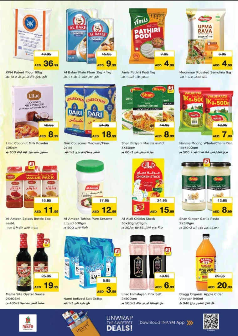 nesto-offers-alsatwa&al-nahda-2-december-5-2025-8
