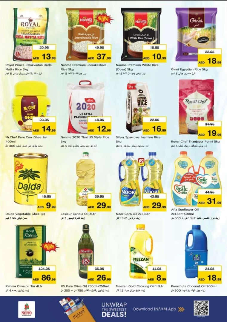 nesto-offers-alsatwa&al-nahda-2-december-5-2025-9
