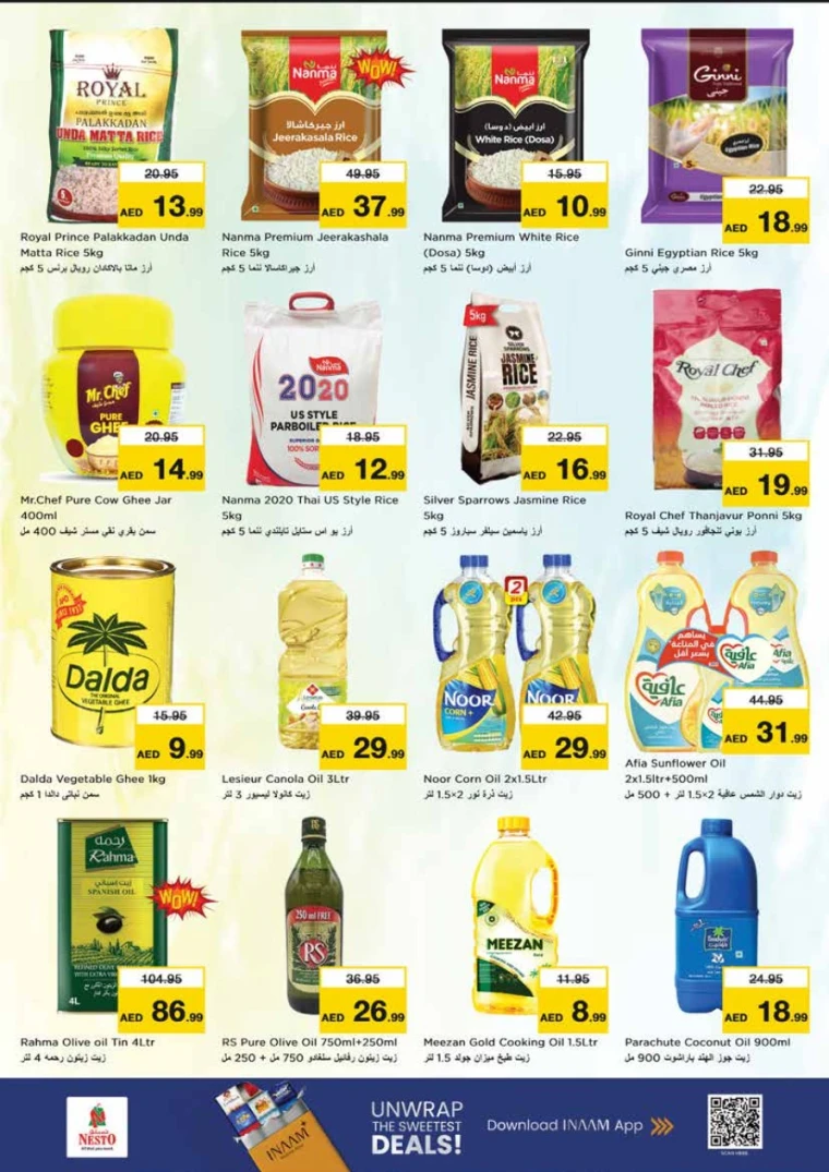 nesto-discounts-king-faisal&al-nud-december-5-2025-10