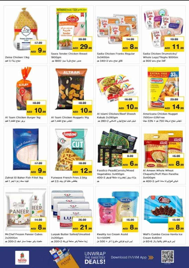 nesto-discounts-king-faisal&al-nud-december-5-2025-13