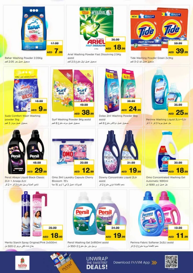 nesto-discounts-king-faisal&al-nud-december-5-2025-19