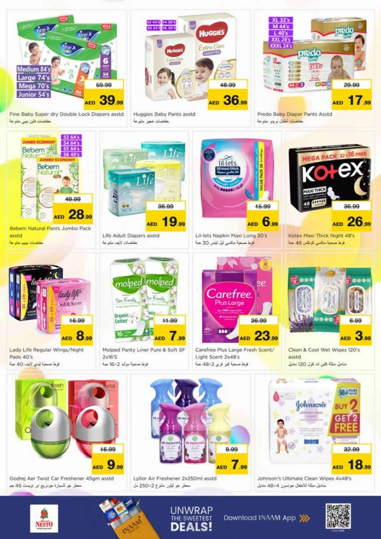 nesto-discounts-king-faisal&al-nud-december-5-2025-20