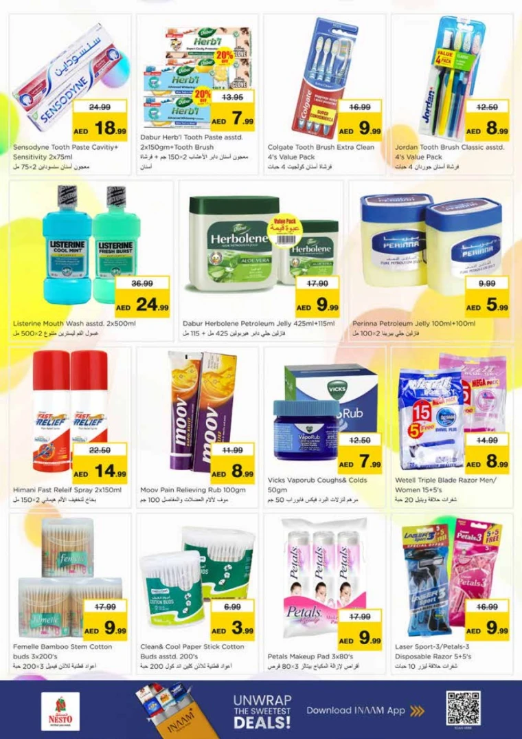 nesto-discounts-king-faisal&al-nud-december-5-2025-26