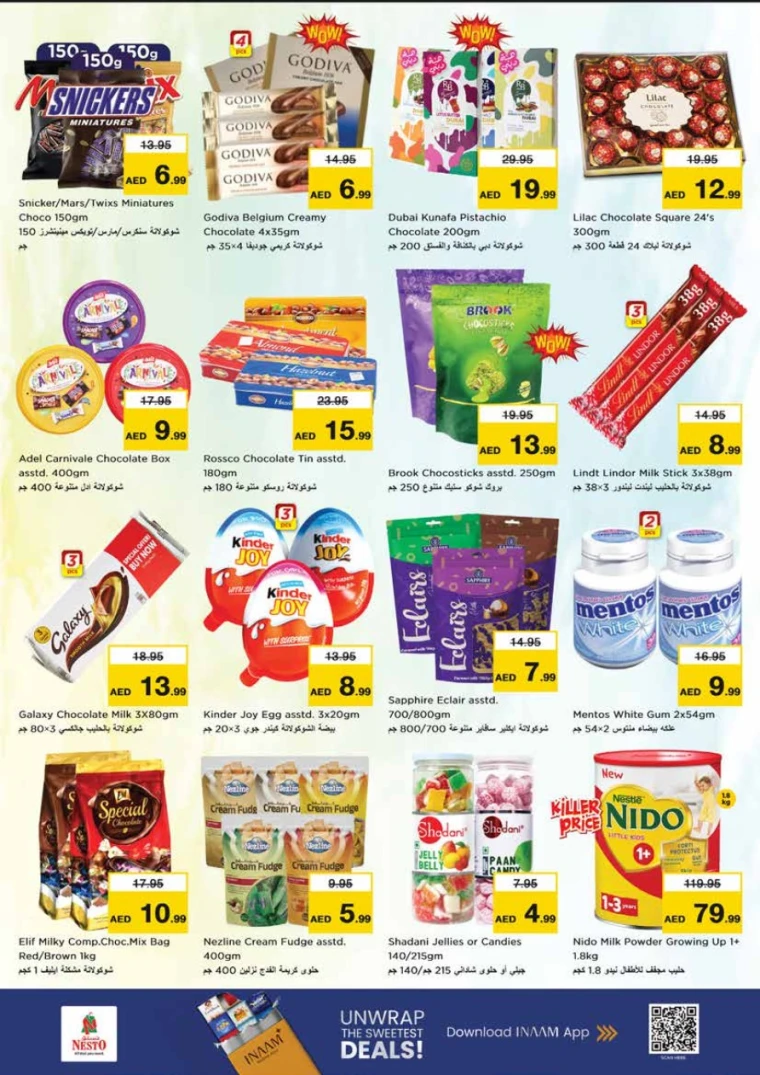 nesto-discounts-king-faisal&al-nud-december-5-2025-3