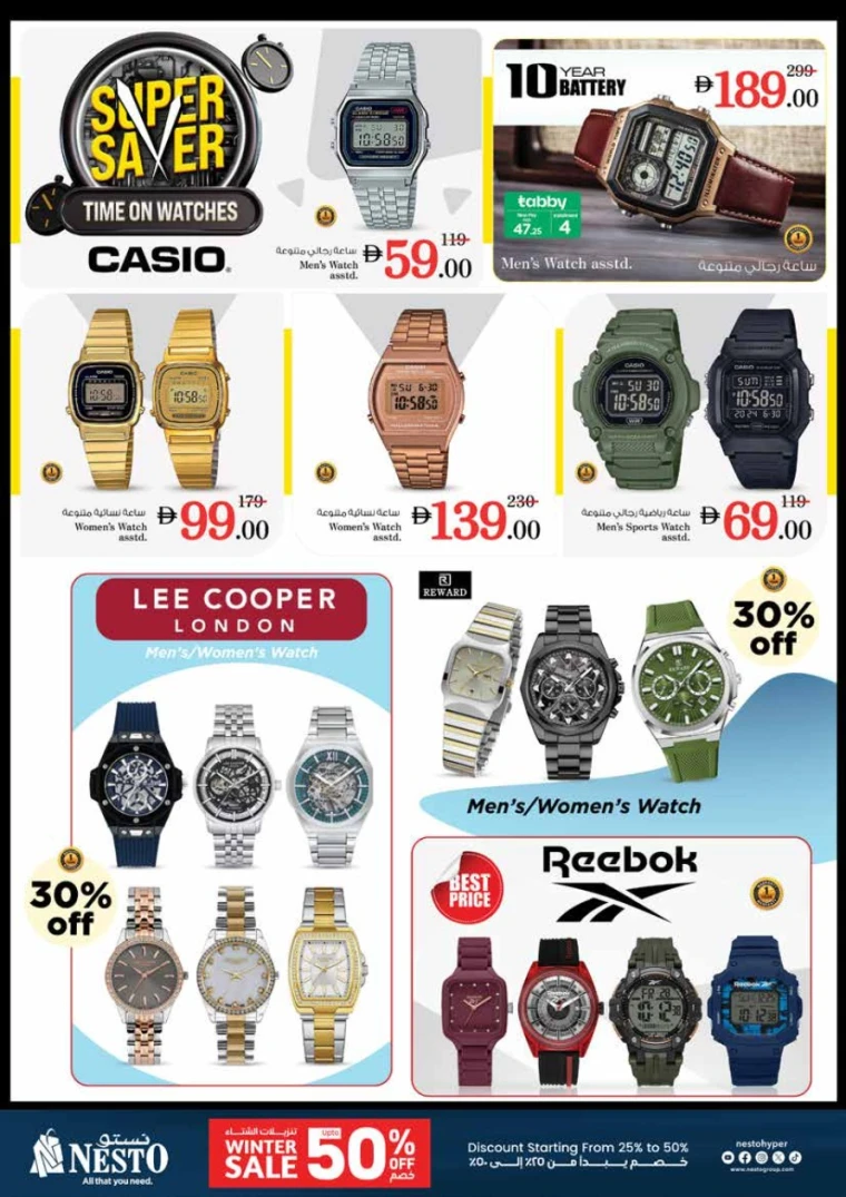 nesto-discounts-king-faisal&al-nud-december-5-2025-33