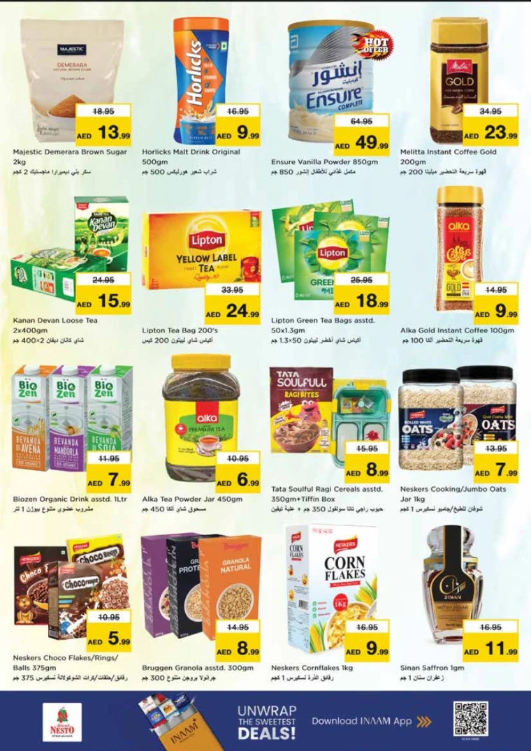 nesto-discounts-king-faisal&al-nud-december-5-2025-5