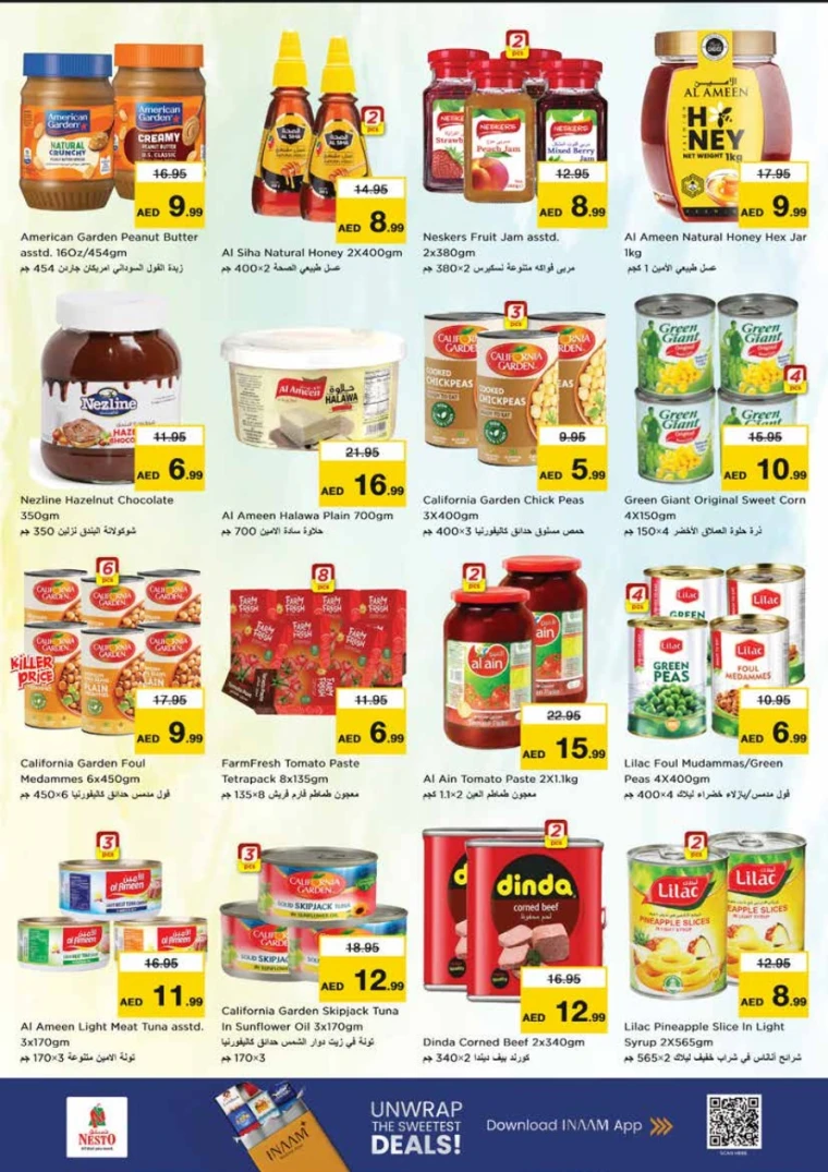 nesto-discounts-king-faisal&al-nud-december-5-2025-7