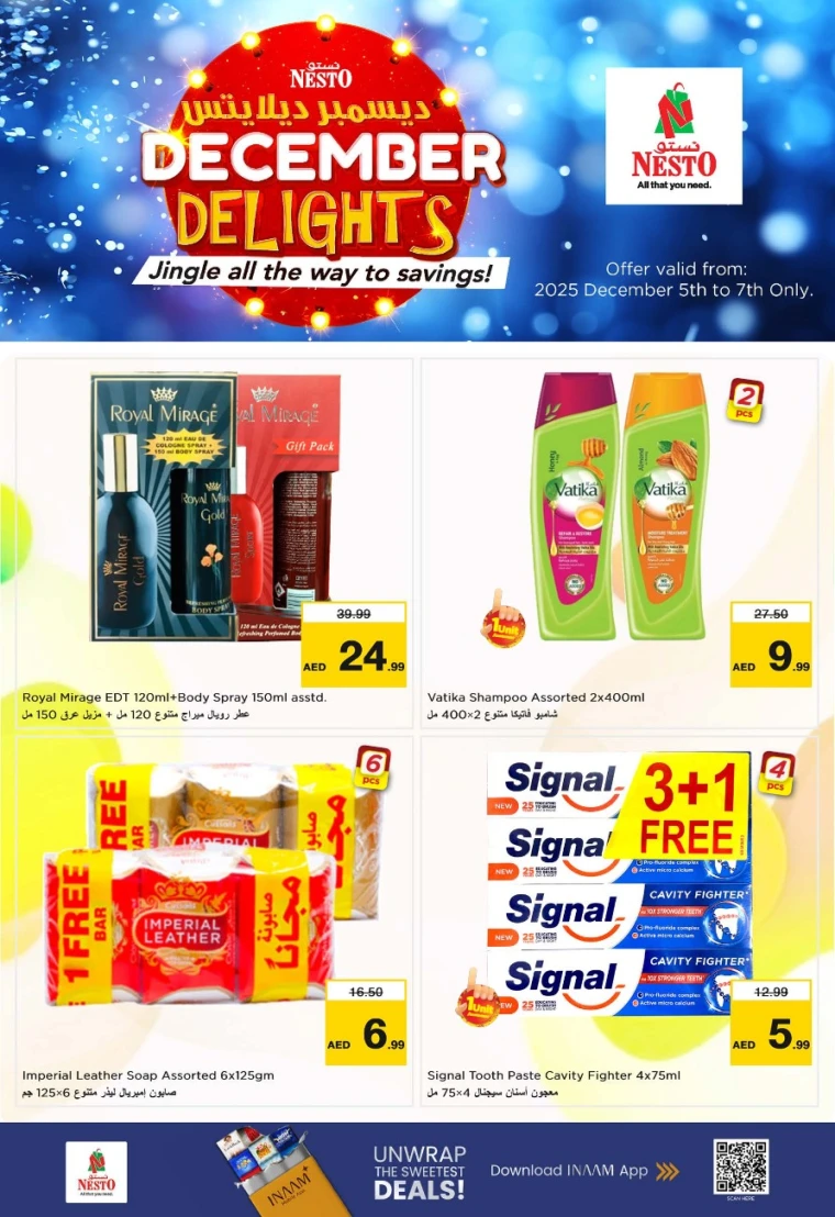 nesto-promotions-all-branches-december-5-2025-7-0