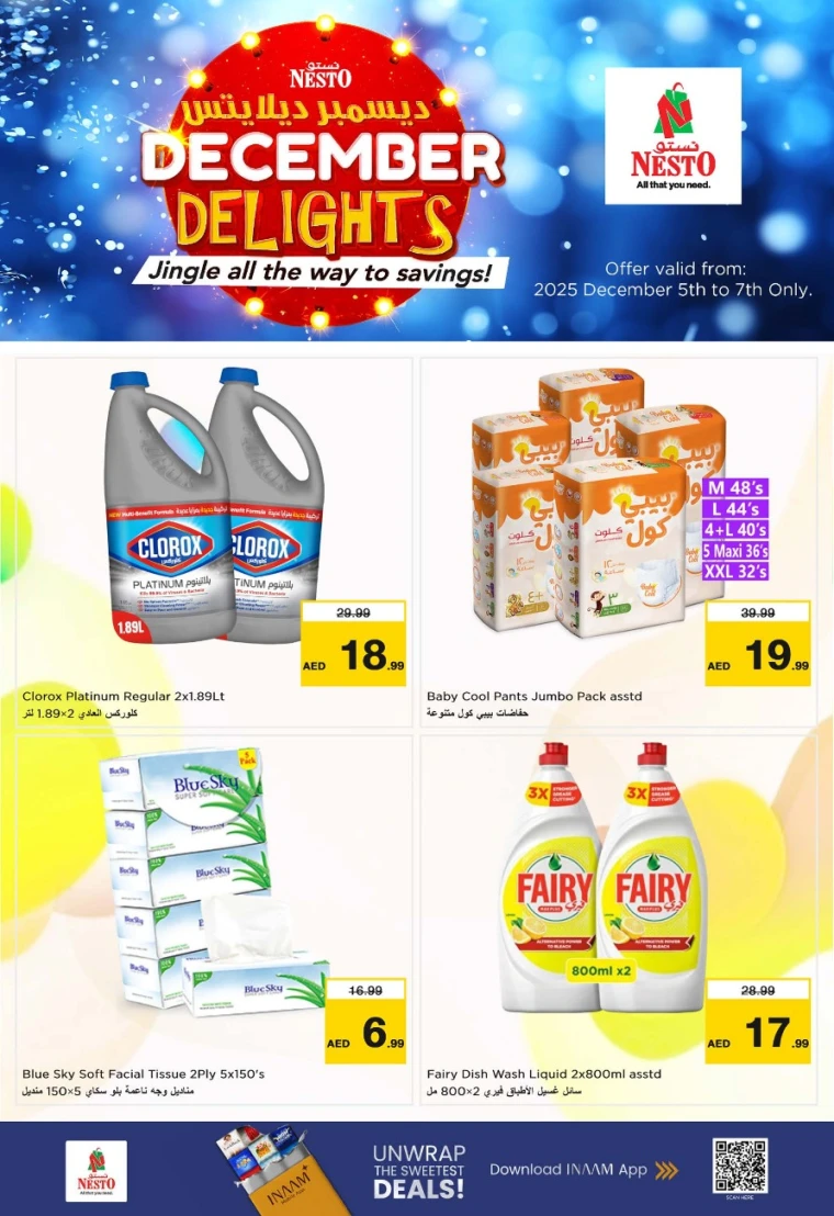 nesto-promotions-all-branches-december-5-2025-7-5