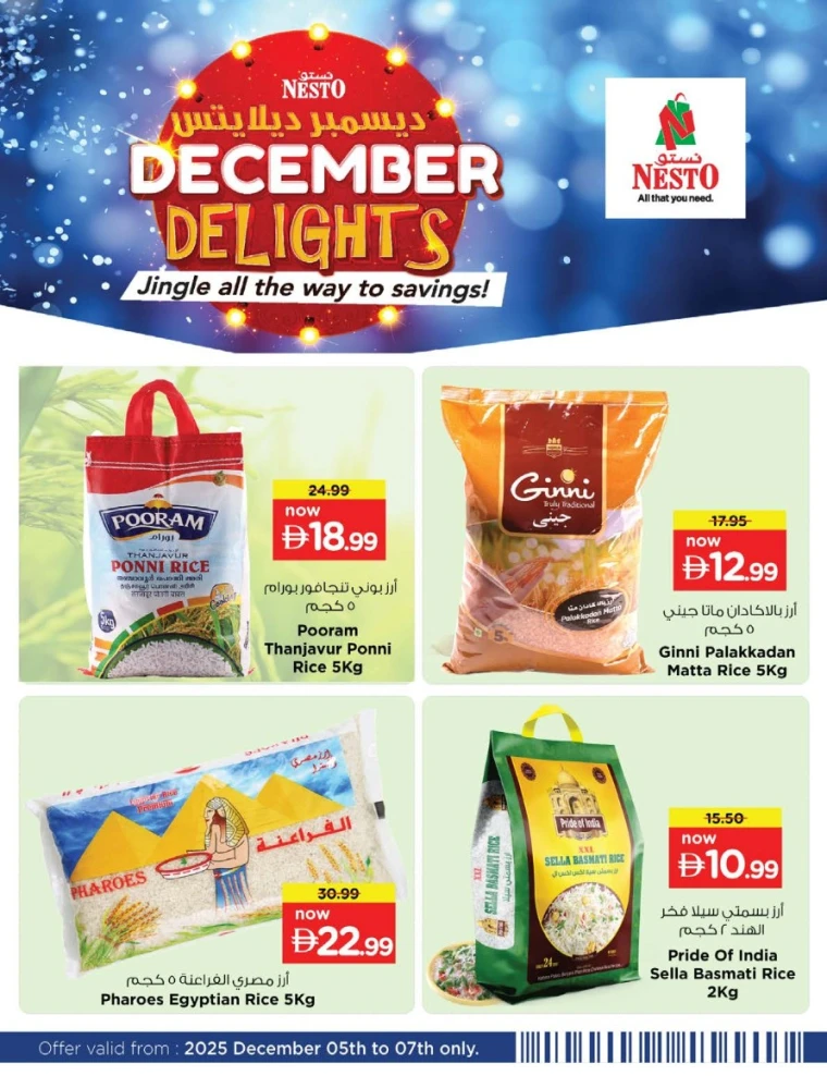 nesto-offers-all-branches-december-6-2025-10