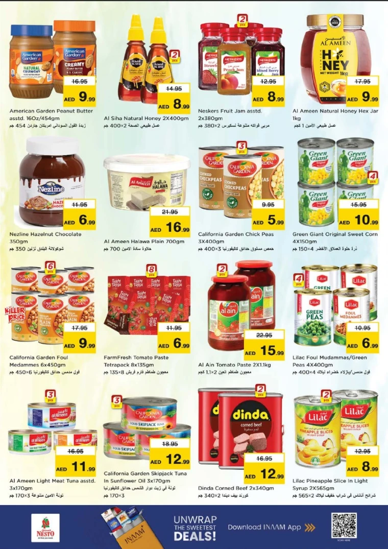 nesto-offers-all-branches-december-6-2025-22